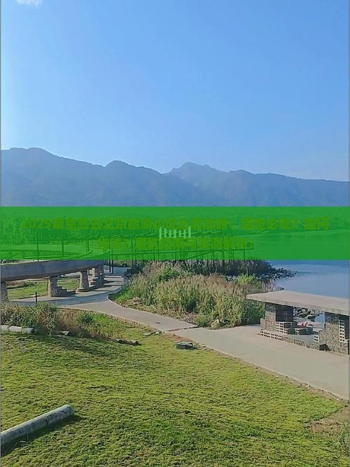 秦皇岛去北京旅游小吃