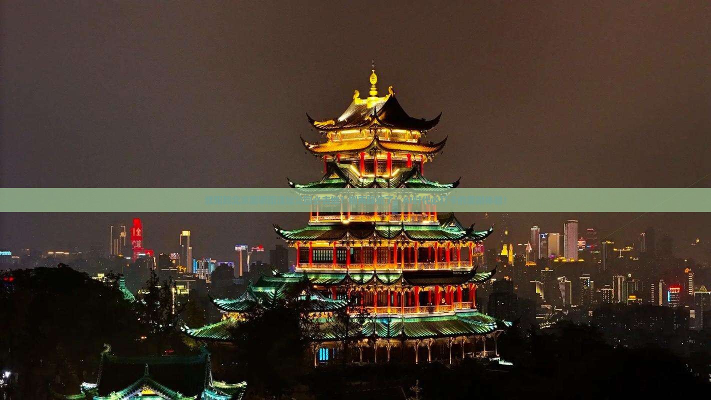 濮阳到北京圆明园遗址公园必去地