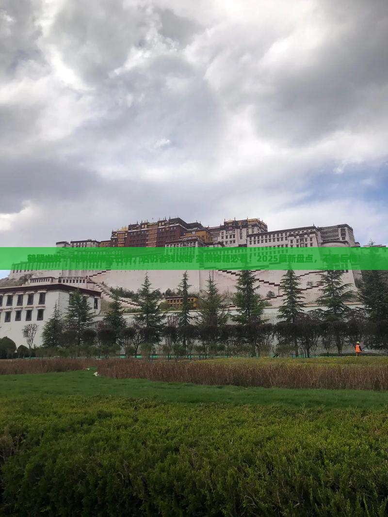 鹤壁到北京中国国家博物馆五日游