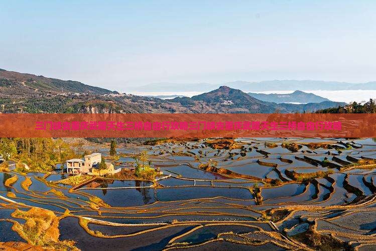 三门峡去重庆武隆天生三桥自由行