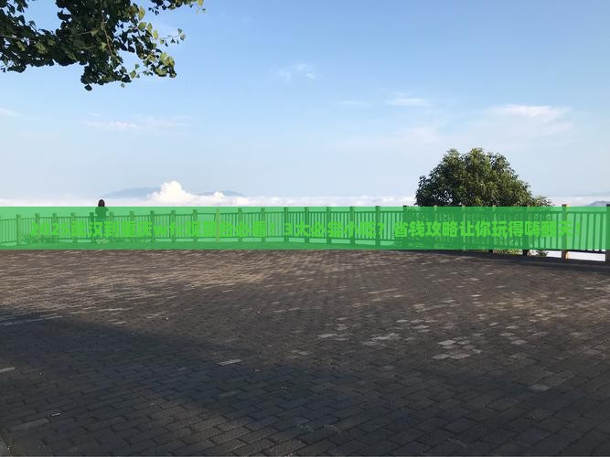 武汉到重庆wfc观景台旅游小吃