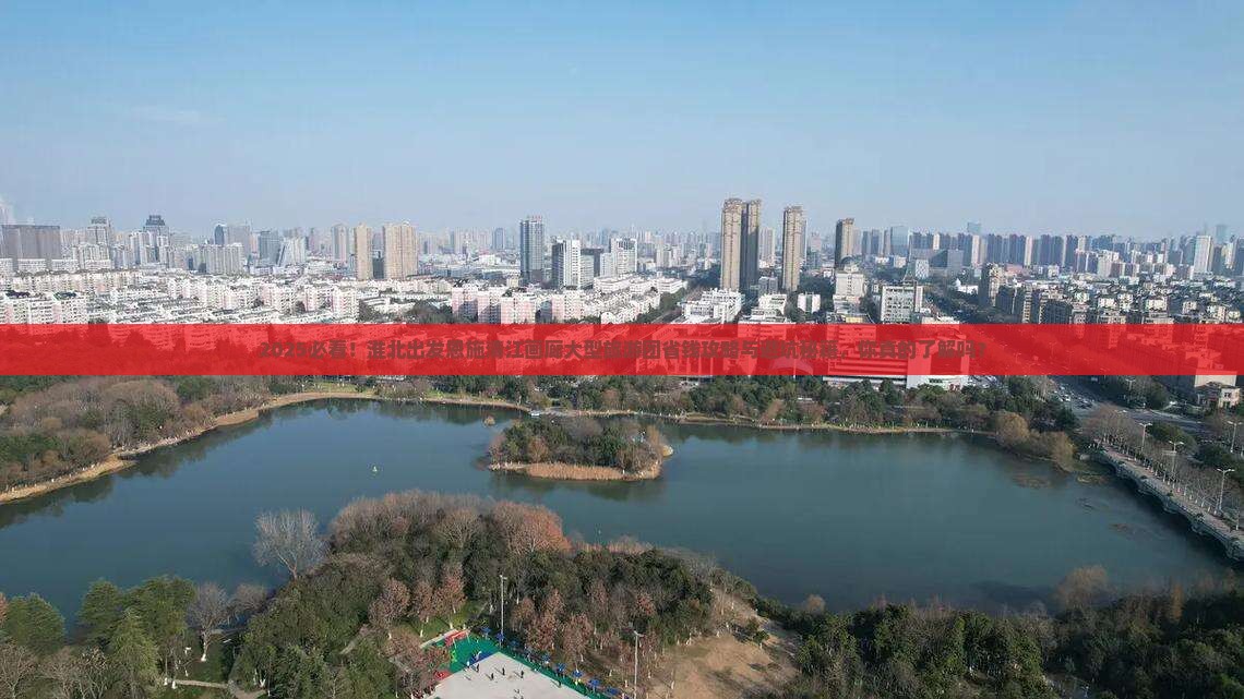 淮北去恩施清江画廊大型旅游团
