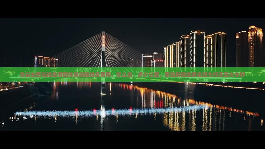 龙岩去恩施腾龙洞团体旅游