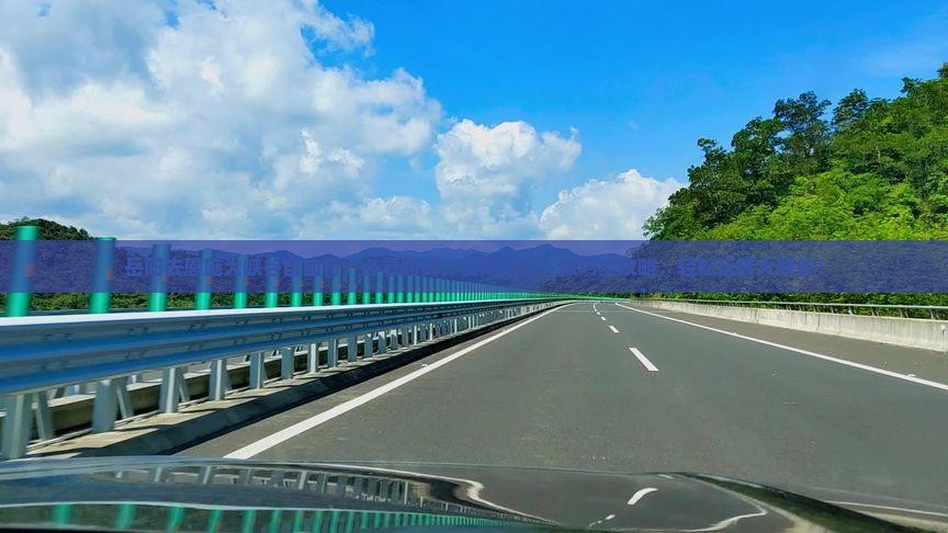 岳阳去恩施大峡谷自由行