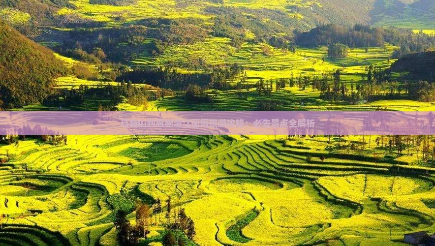 马鞍山去恩施清江画廊必去地