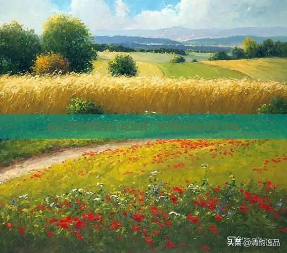 宿迁去贵州旅游小吃