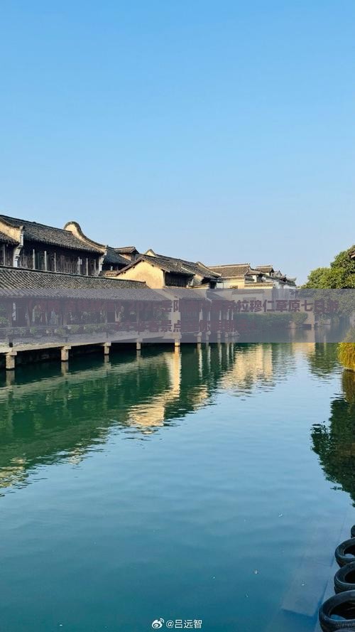 岳阳去内蒙希拉穆仁草原七日游
