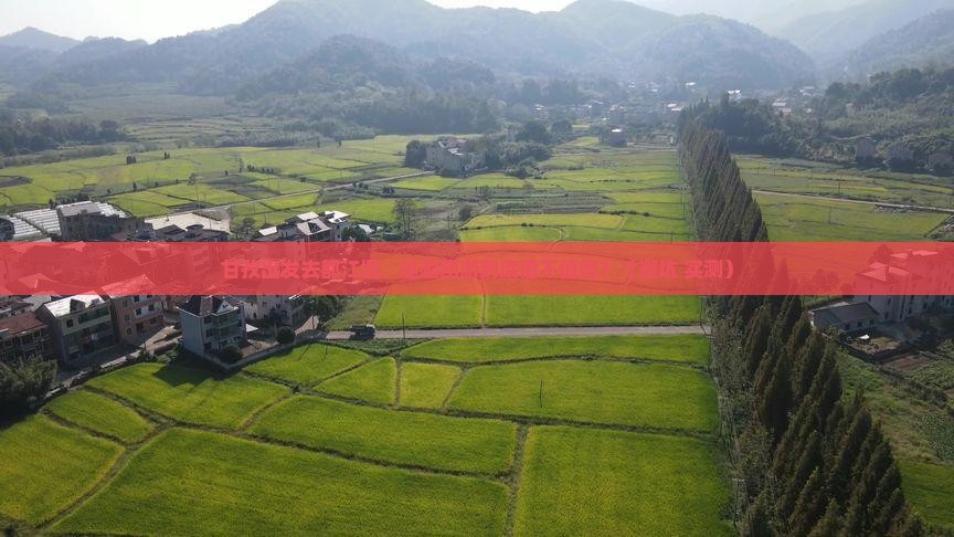 甘孜到四川都江堰团体旅游