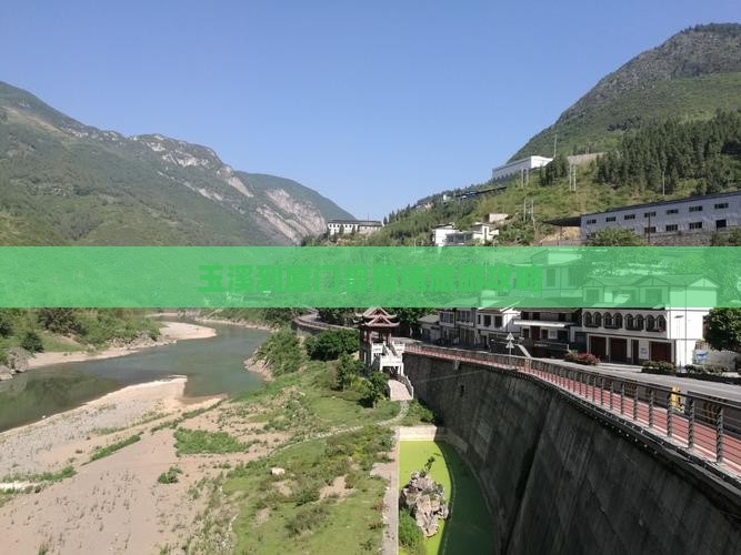 玉溪到厦门曾厝埯旅游