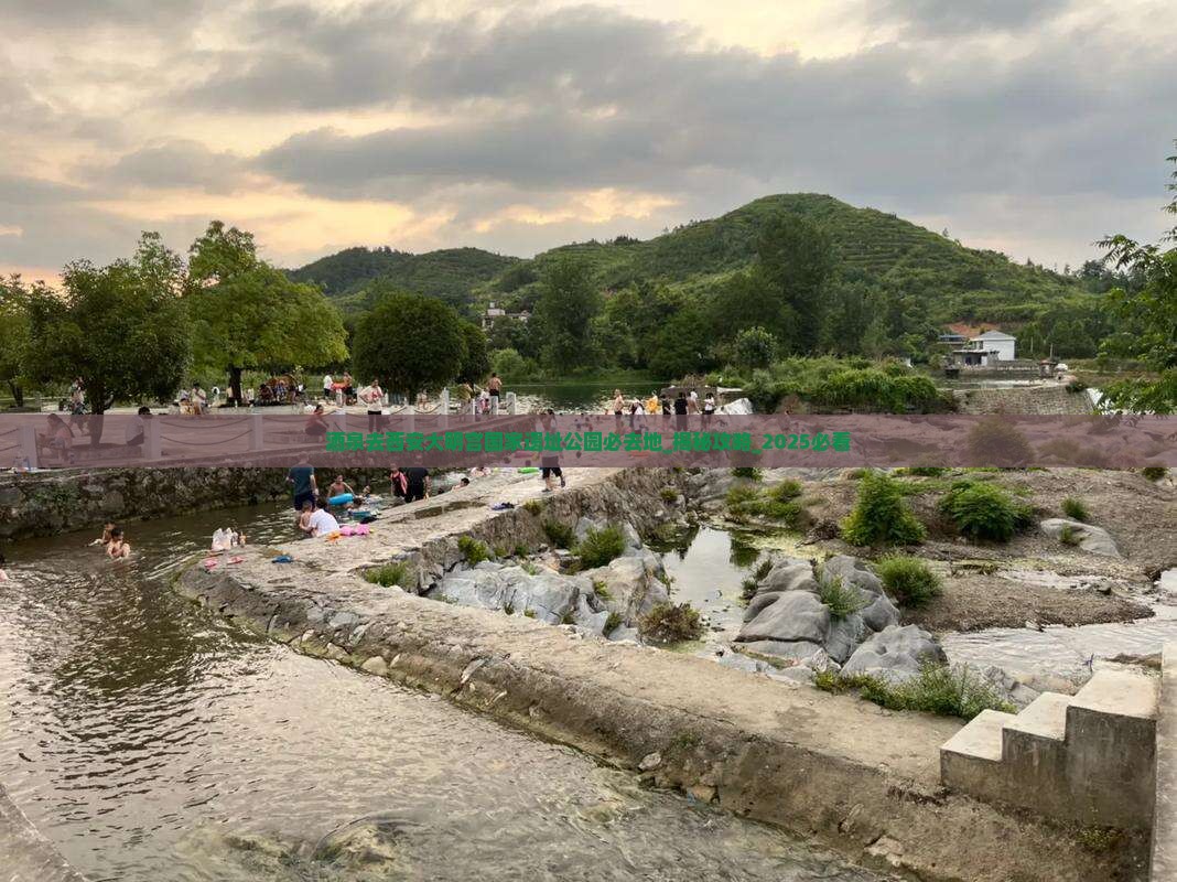酒泉去西安大明宫国家遗址公园必去地