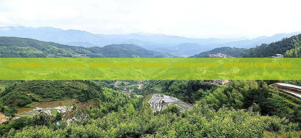 朝阳去新疆独山子大峡谷六日游