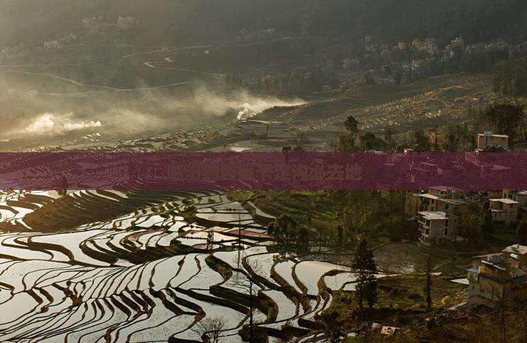 临汾到西藏卡定沟必去地