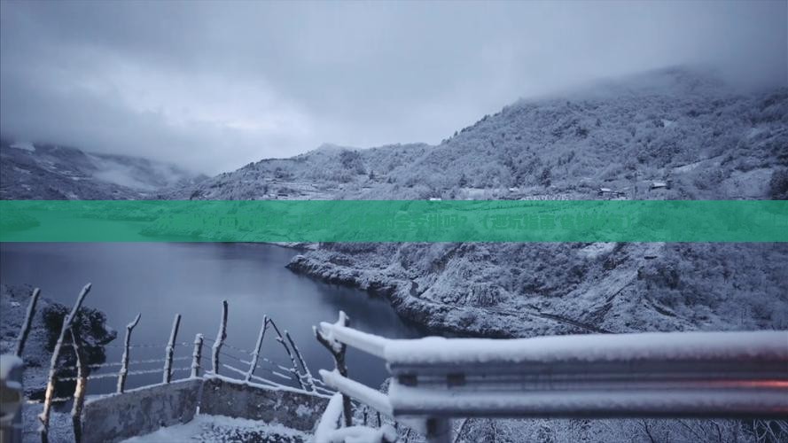 梧州去云南西双版纳二日游