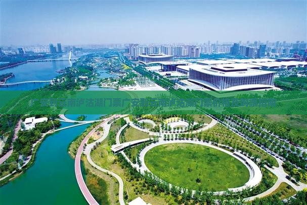广安到云南泸沽湖门票