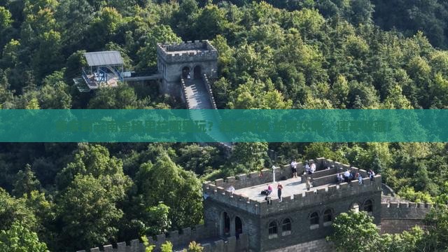 泰安到云南香格里拉哪里玩