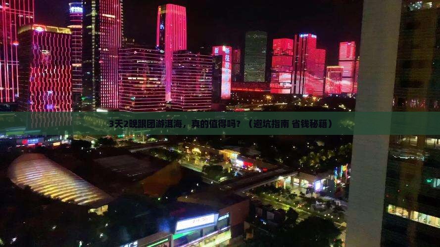 秋天到云南洱海大型旅游团 秋天到云南洱海大型旅游团