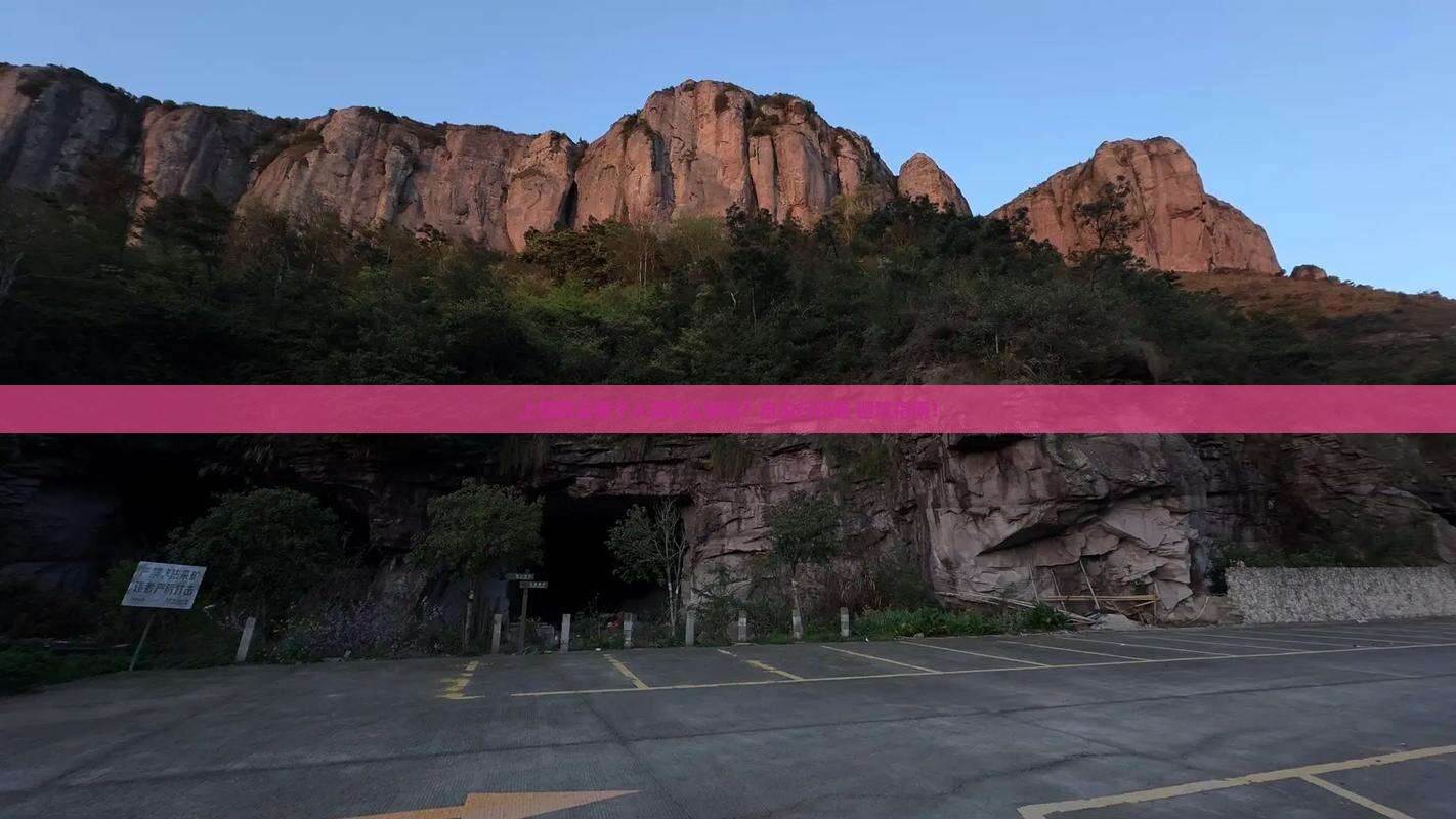 上饶到云南个人游 上饶到云南个人游