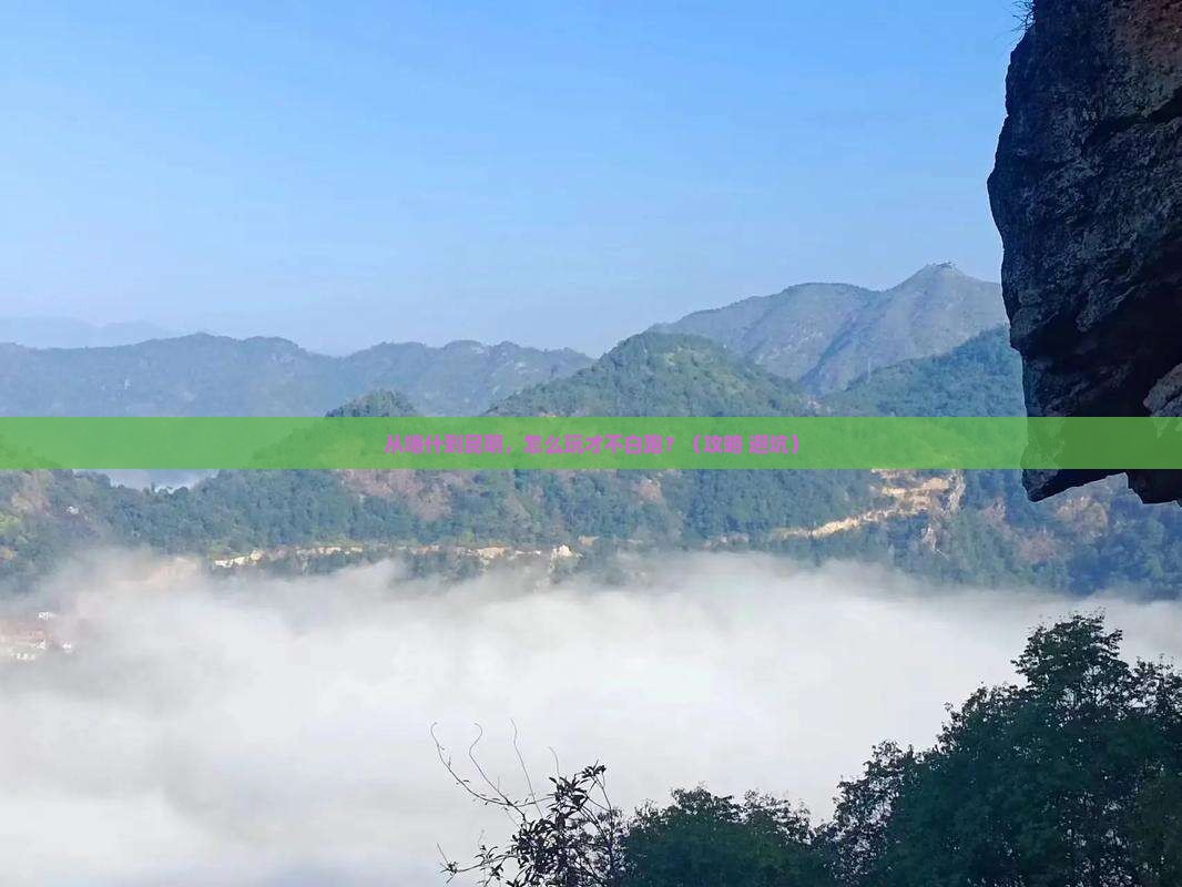 喀什去云南昆明哪里玩 喀什去云南昆明哪里玩