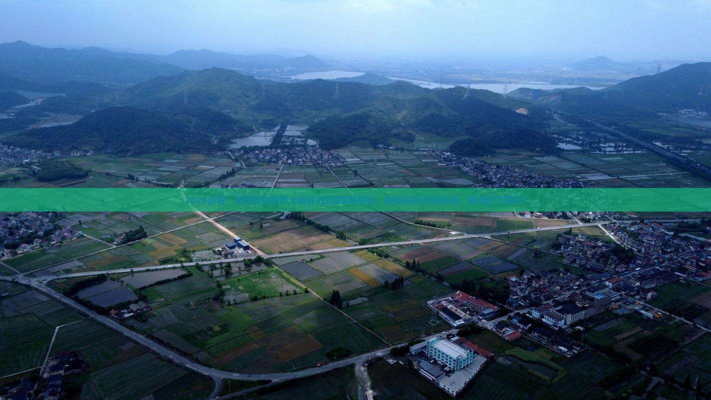襄樊到张家界大峡谷攻略